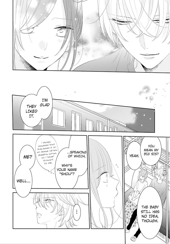 Namaiki Zakari, Chapter 132 image 28